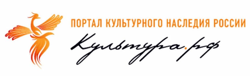 «Культура.рф» — гуманитарный просветительский проект, посвященный культуре России