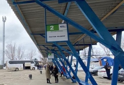 �������� ������������ ��������� �� ������ �������� "���������� - ������-��-����"