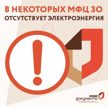 � ��������� ��� �� ����������� ��������������