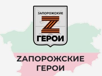 ���������� ��������� �������� �Z���������� ����� ��������� �� ����������