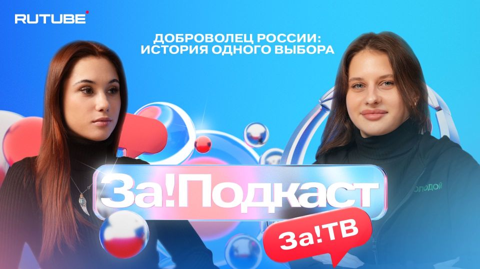 � ����� ������� ���!������� � ���� ��������