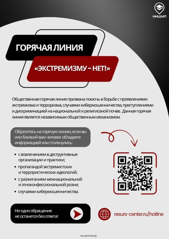 ������� ��������������� ���������� � �������������� ��������-���������� ����� ���� ������ � �������������� ����������������� ����