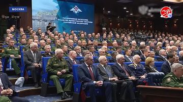 Расширенное заседание коллегии Минобороны состоялось в Москве