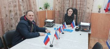 ���������� ������� ������� ����� ������������� ��������������� ������������� �������� �16 � ���������� ���������� ��������� � ��������� ������� ������ ��������-������������ ������, �������������� �������� ������� � ��������...