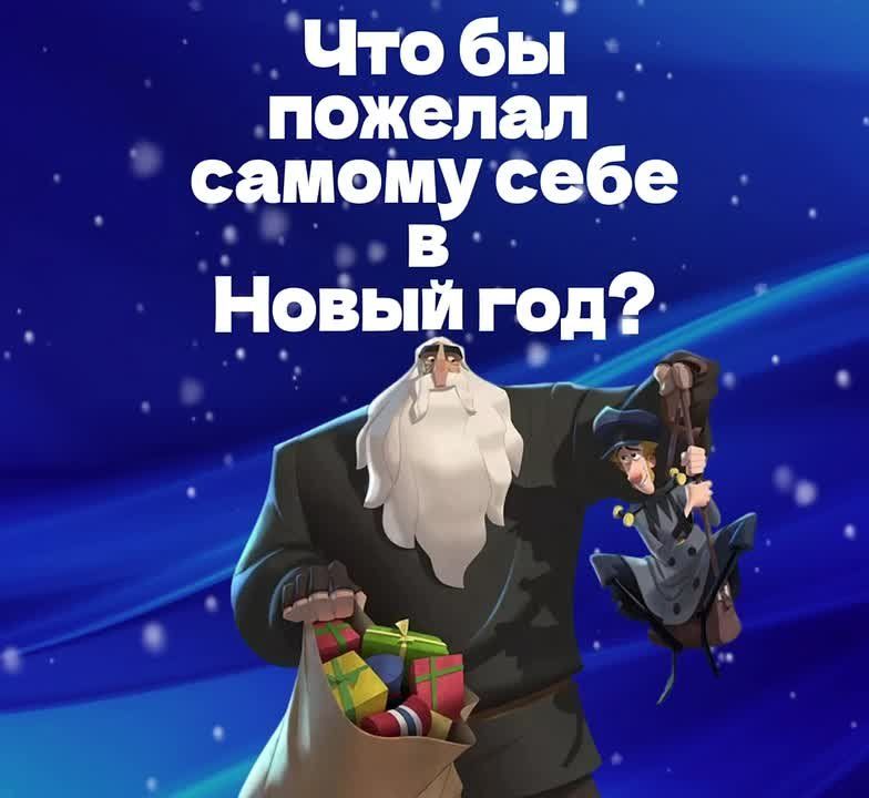 ��� �� �� �������� ����� ���� � ����� 2026 ����?