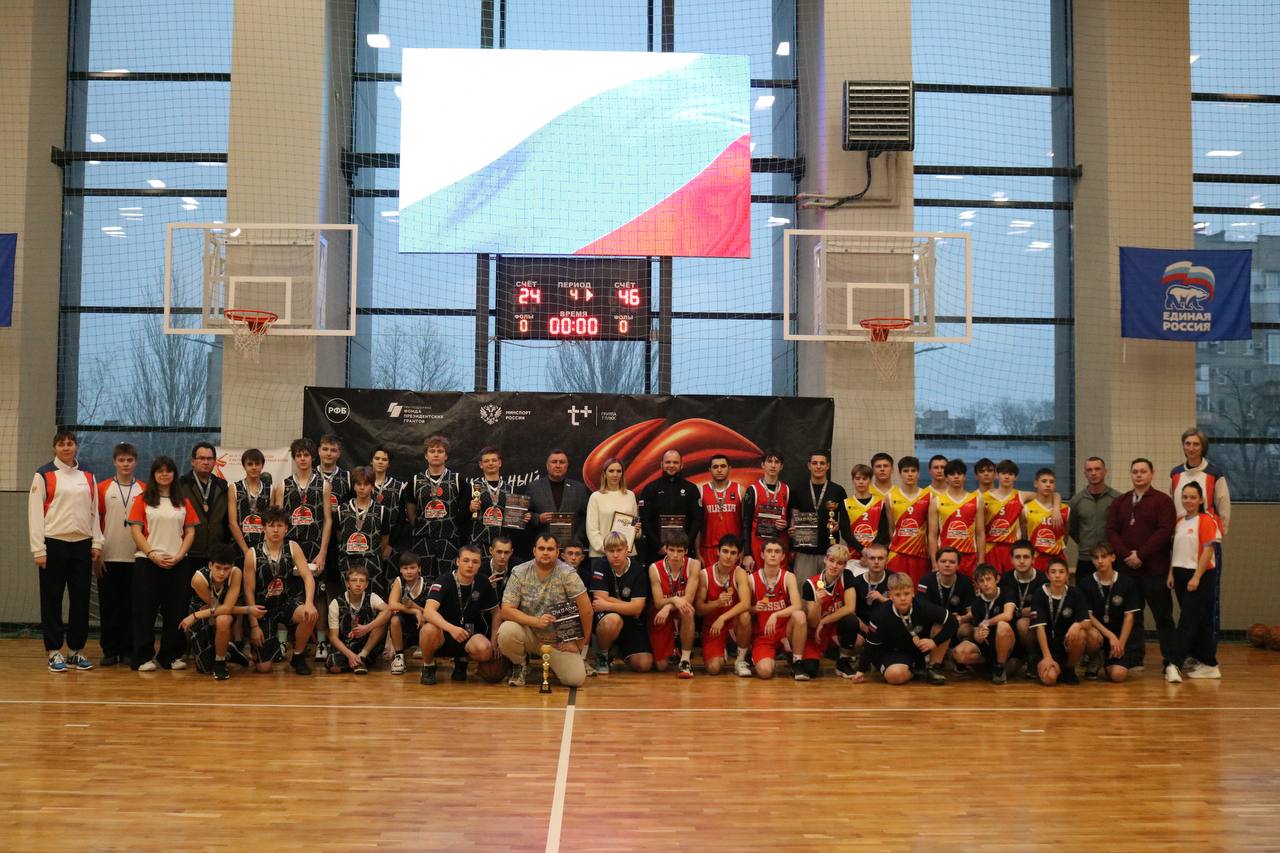 Завершился Муниципальный этап ШБЛ "КЭС-БАСКЕТ" Мелитопольского образовательного округа