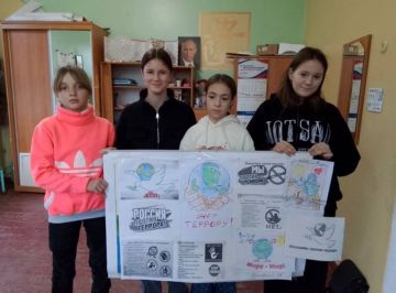 16 ������� � ����������� �������� ����� ���������� ����������� �� ��������������� ���������������� � �������������� ���������