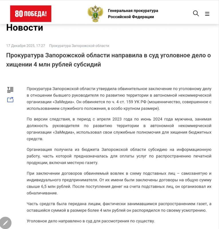 ����������� ����������� ������� ��������� � ��� ��������� ���� � ������� 4 ��� ������ ��������