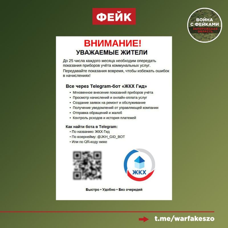 ����: � ����������� ������� �������� ��� ��� ���, ������� �������� ���������� ������������ �������