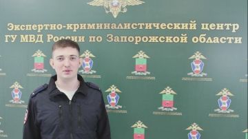 �� ��� ������ �� ����������� �������