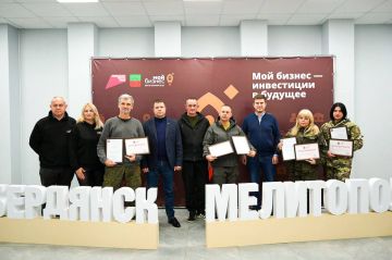 Исполняющий обязанности министра экономического развития Запорожской области поддержал акцию помощи военнослужащим