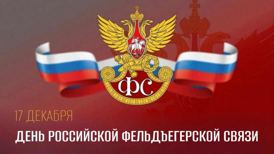 �������� �����������: 17 ������� � ����� ������ ���������� ���� ���������� �������������� �����
