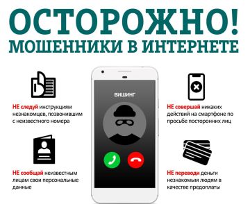 ������������� � �������������� ��������� (��������-�������������) � ��� ��� �����������������, � ������� ������������� ���������� �������� ��� ������ ������ � ����� ����� �����, ��������� ������� � ����������������...