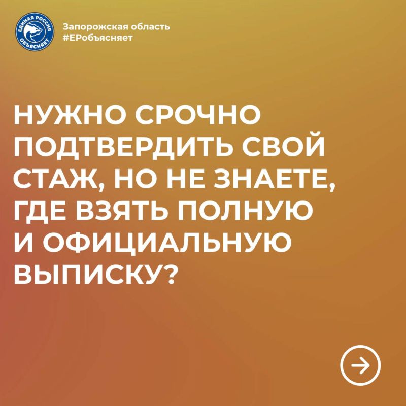 ����� ������ ����� ������� � ����� ��� ������ �����, ��� ������� �� ������ ������������ � ������ �� ���������