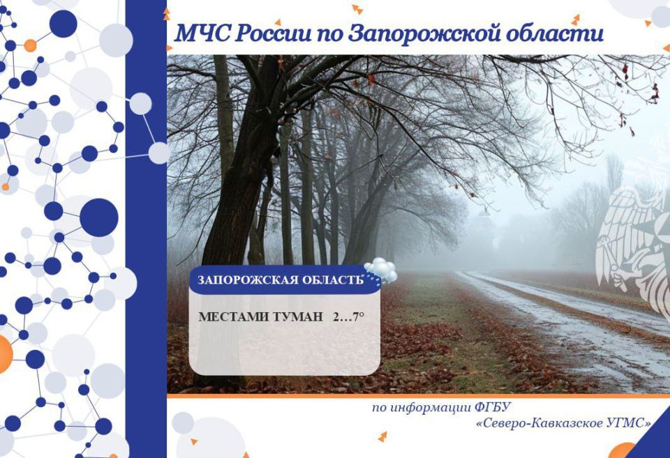 � 18 �� 19 ������� �� ���������� ������� ���������: