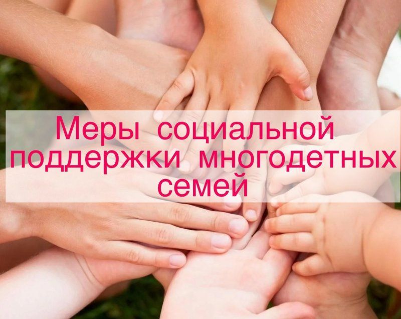 � ����������� ������� ��������� ����� � ���������� ��������� ����������� �����
