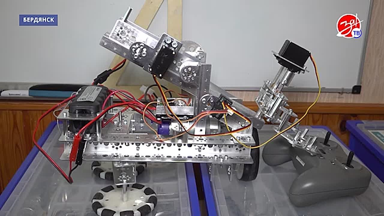 В Бердянске создана первая в Запорожской области офлайн-площадка по робототехнике