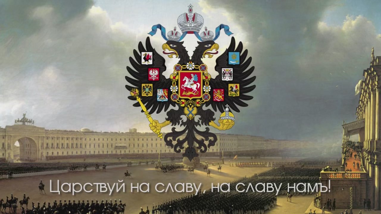 Этот день в истории России 18 декабря