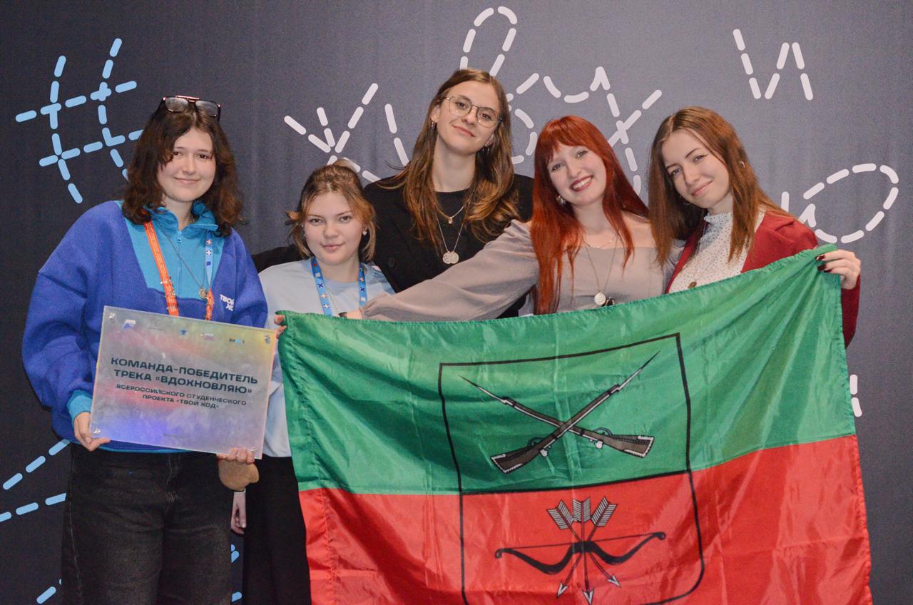 Евгений Балицкий: Команда Запорожской области вошла в топ-15 региональных команд Всероссийского студенческого проекта «Твой ход», который является одной из площадок президентской платформы «Россия – страна возможностей» и...