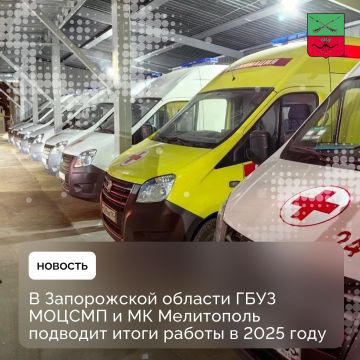 ������������ ����� ������ ����������� ������ � �������� ��������� ��������� ����� 110 ���