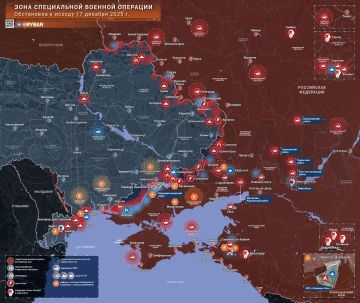 Хроника специальной военной операции