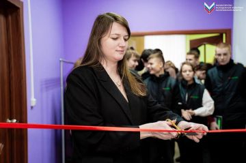 В Куйбышево открылся новый Молодёжный центр!