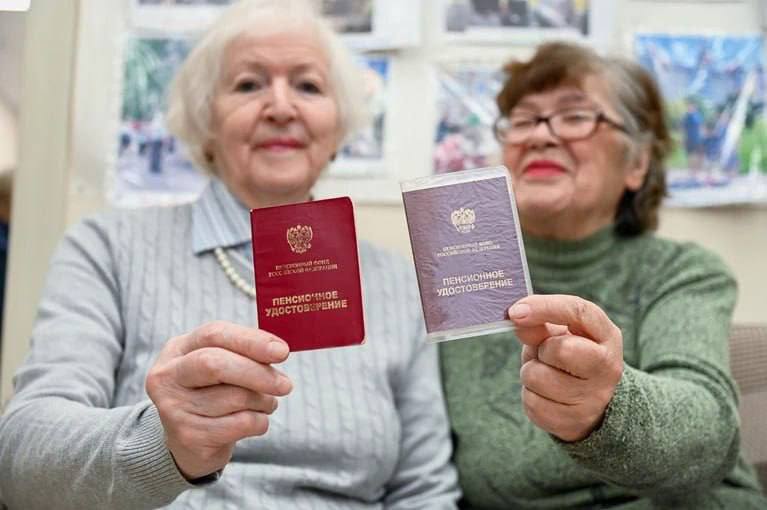 Алёна Трокай: В 2026 году мужчины будут выходить на пенсию в 64 года, а женщины — в 59