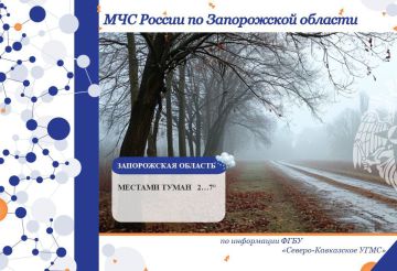 � 18 �� 19 ������� �� ���������� ������� ���������: