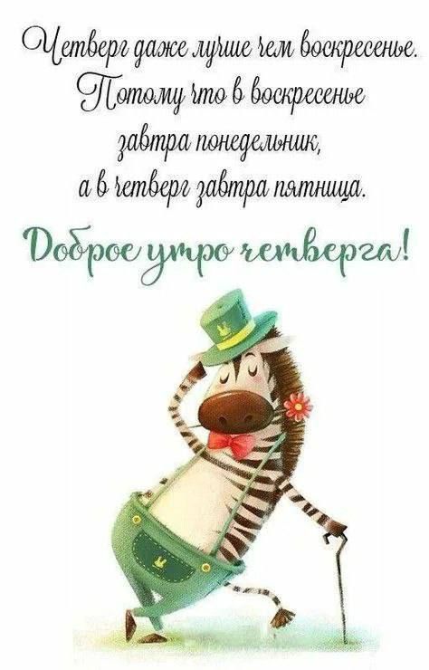 � �� ��������� ���� � ���� ������������))