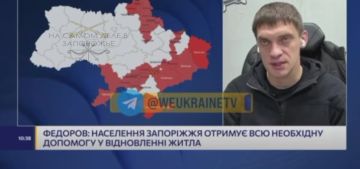 ����� ��� �����. �������������� ��������� �������� ��� � ����������� ������