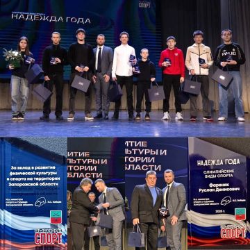 ��� � �������� � ��������