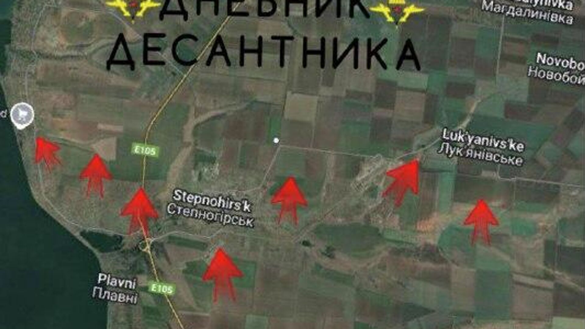 Российская армия продолжает наступление на Запорожском направлении