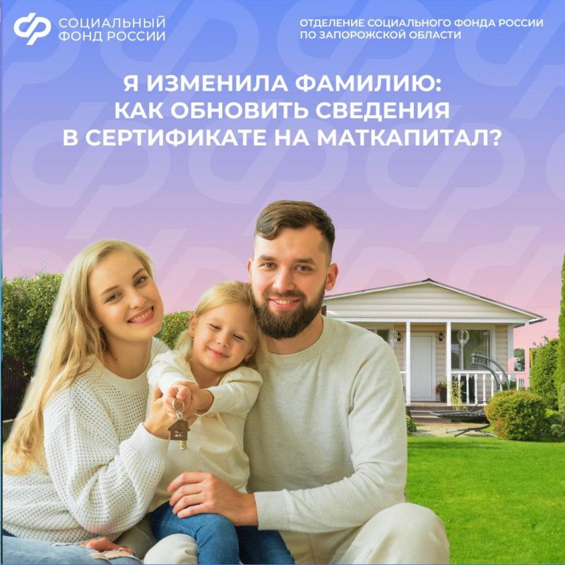 ��� �������� ��� �������� �������� � ����������� �� ����������� ������� ��� ����� �������