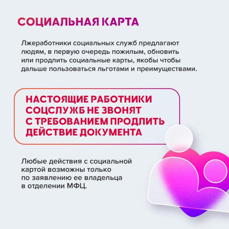 12345������� ���������� ��� ������ �� ����������� ������� �������������: