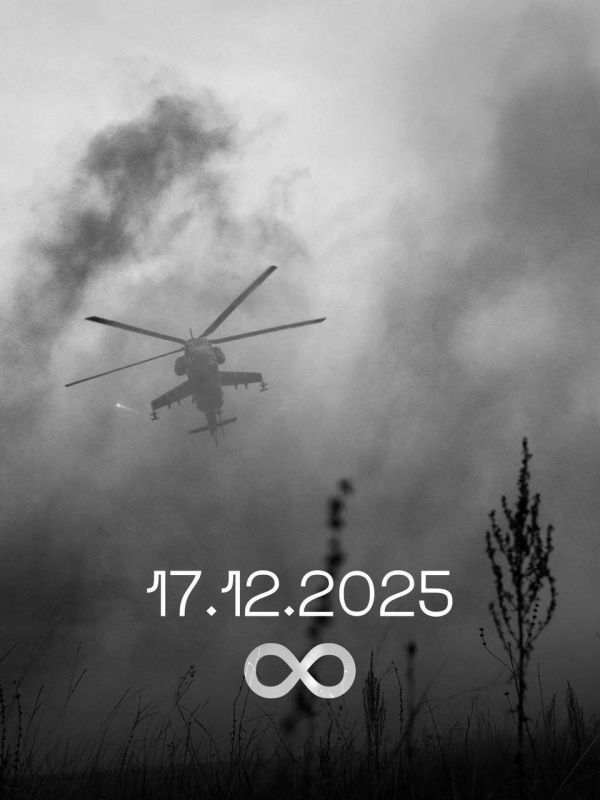��������� ������� �������� ��-24 ������ � ��������