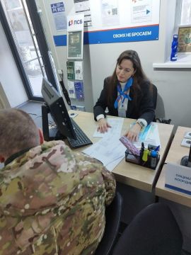 ��� ���������� ��������� ������ �������?