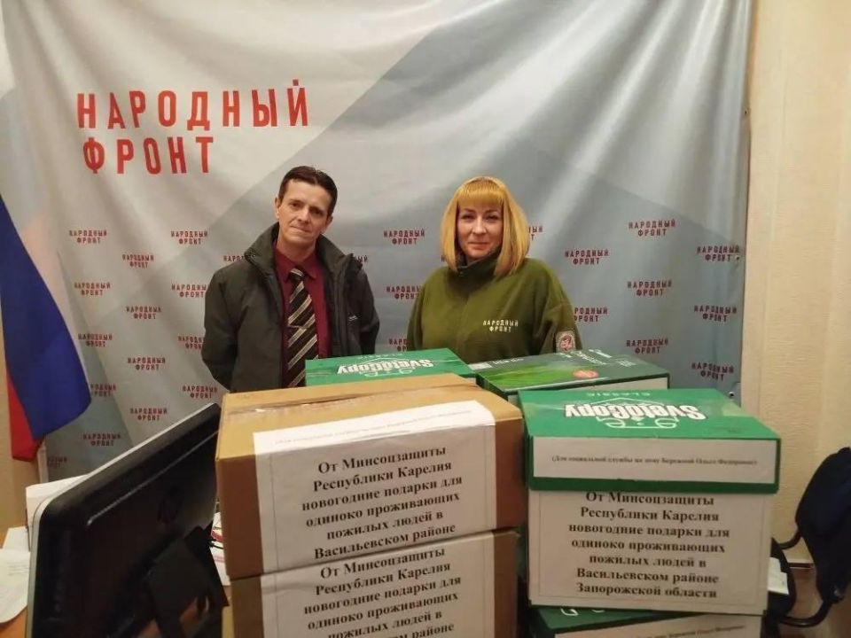 Пожилые жители Васильевского муниципального округа получат подарки из Республики Карелии