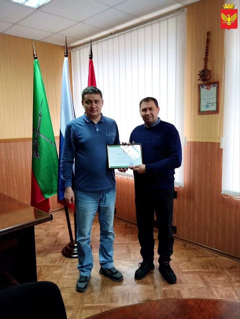 Ко Дню Конституции Российской Федерации губернатор Запорожской области Евгений Балицкий отметил ответственную работу и профессионализм сотрудников отделов администрации Приморского муниципального округа