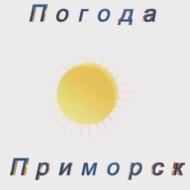 ������ �������� (���������� �����), 19.12.2025