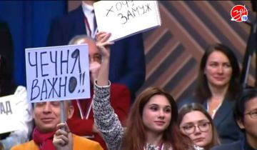 ������������� ���!�» ��������� �������, ����������� � ���� ��������� �����, ��������� �������� ����� ��������� � �������� ����� �����