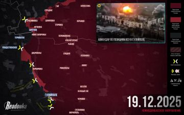 �� �� ��������� ��������� �� �������� � �������� ������ Readovka �� 19 �������