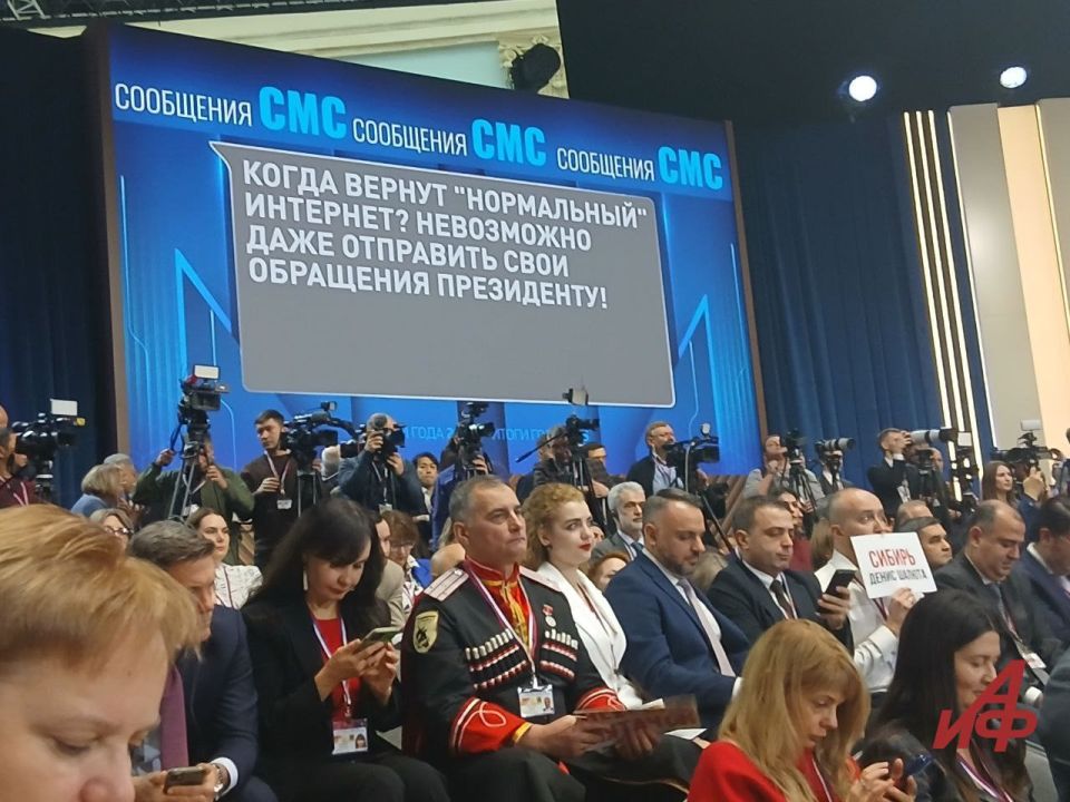 ���������� ���������� ��������� �� ����� � �����