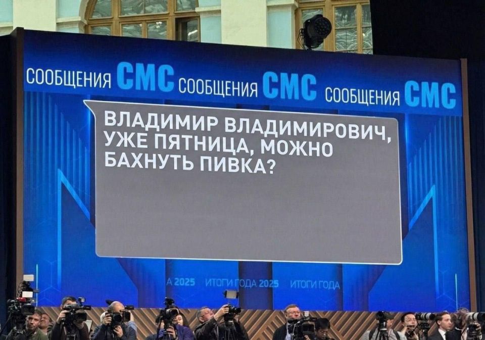 � ��� ���������� ���������� �� ������ �����?