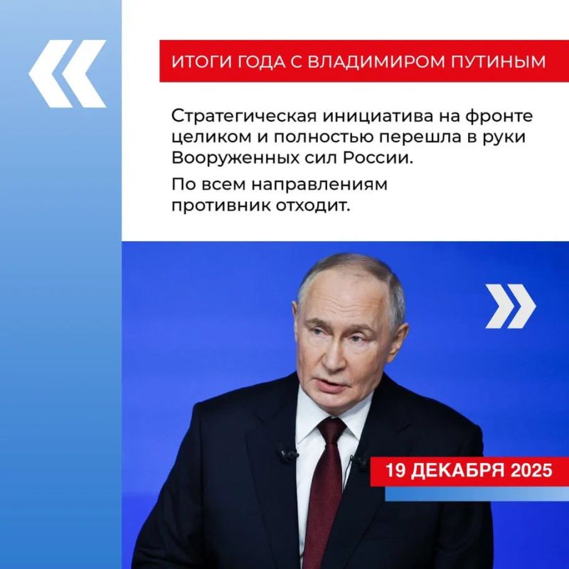 ����� ��������� � ����� ����� ������� �������