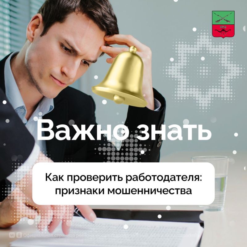 �������� ������� ������������� ���������������� �������������