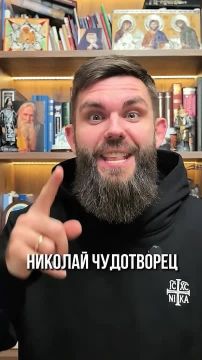 ���� �������: ����� ��� ��� �����? ���������� ����� � ������� ����������