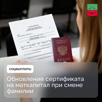 ��������� ������ ��������� ����������� �� ����������