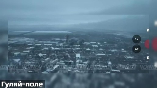 БИТВА ЗА ГУЛЯЙПОЛЕ. Бомберы 11 гвардейской армии ВВС и ПВО продолжают наносить удары по позициям противника полосе ответственности группировки "Восток"