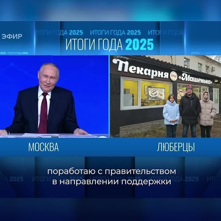 ����� �� ������ ����� ��������� � ���������� ������� �� �������