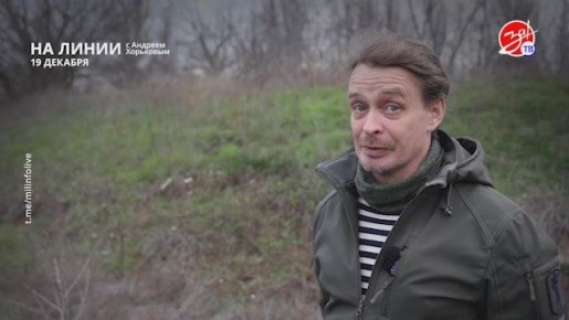 ���������� ���������� �� ������ ������ � ������� ��������� � ��������� ��� ����� | 19 �������